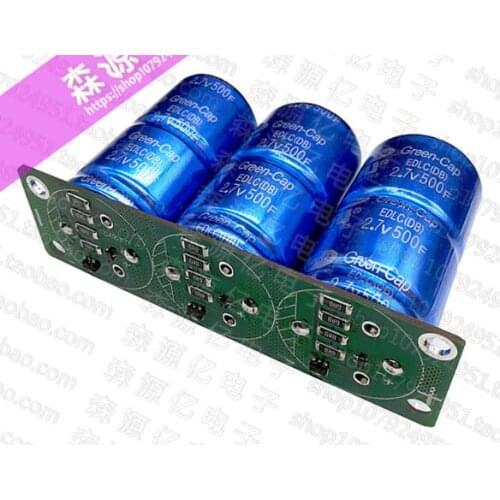 1PCS 8.1V166.6F Super Capacitor Module 2.7V500F Auxiliary Power Supply 2.7V500F Rectifier
