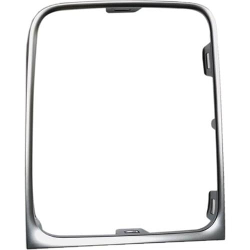 124B For Golf 7 7.5 Accessories Gear Shift Box Wrap Smooth Edge Dirty-proof Trim Cover Modification Accessories