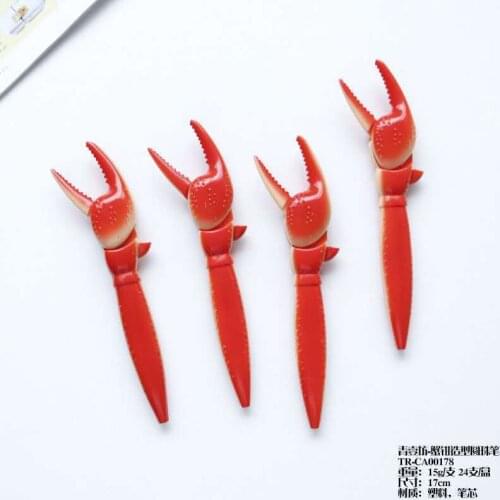 5PCS Qingfang Creative Stationery Gift Wholesale Crab Clamp Shape Ballpoint Pen