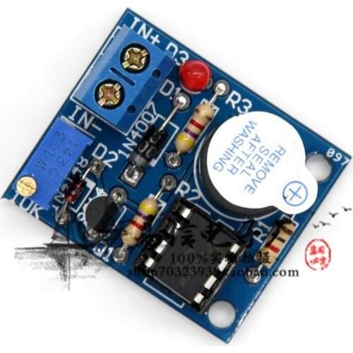 The 12V battery played a feed acousto-optic alarm played a protective plate DIY low pressure/ module
