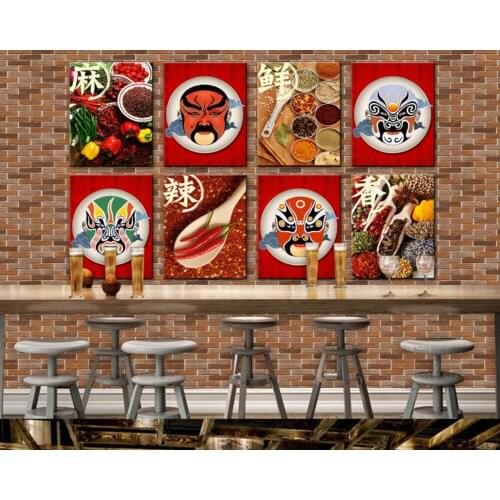 Free Shipping Food Wallpaper Restaurant Photo Wallpaper Chinese Traditional Food Opera Mask Restaurant Wall Custom 3D Mural