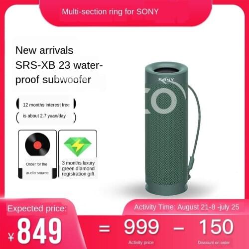 Wireless bluetooth subwoofer speaker small portable outdoor waterproof and dustproof speaker small body large volume speaker