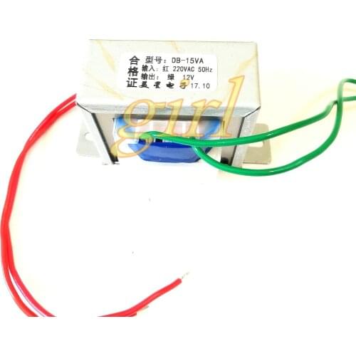 EI 15W 12V transformer 15VA 220V to 12V power transformer AC AC12V 1.25A