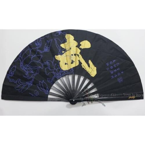 Chinese Martial arts Fan Tai Chi Kung fu Fans Wushu Training Equipment High Quality Big Sound