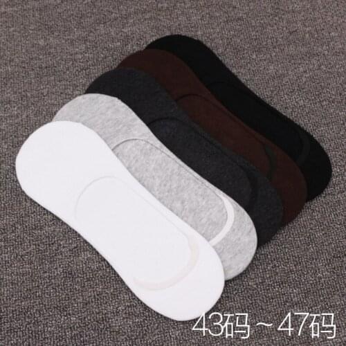 Mamamouchi Mens Fashion Socks