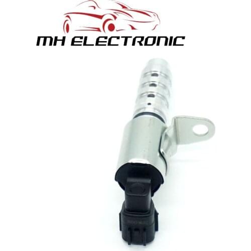 MH Electronic Air Valves
