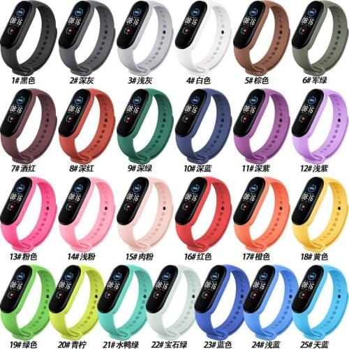 Suitable for mi Band 5 strap smart mi Band 5 wrist strap mi band5 silicone replacement wrist strap