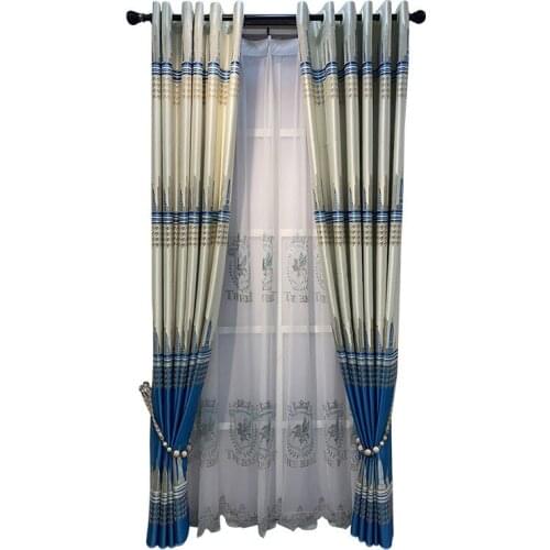 Modern Fashion Simple Curtain Classic Silk Brocade Jacquard Thickened Fresh and High Shading Curtains for Living Room Bedroom