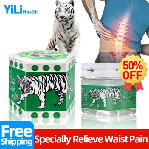 Tiger Balm for Back Joint Muscle Pain Relief Waist Rheumatic Arthritis Sore Killer Counterpain Ointment