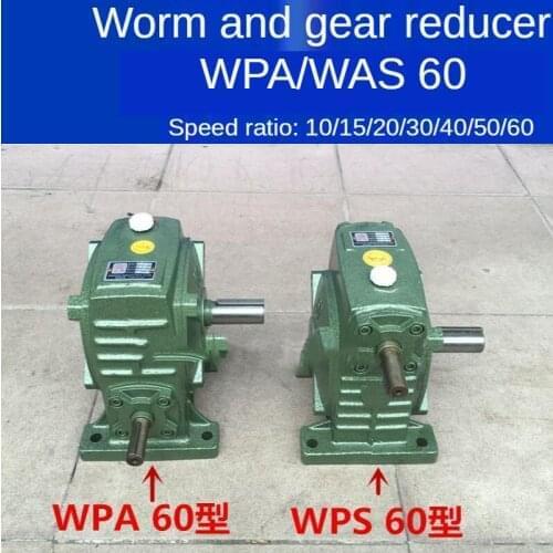 Wpa/ Wps Vertical Worm Gear Reducer 60 Type 10~60 Speed Ratio Gear Box