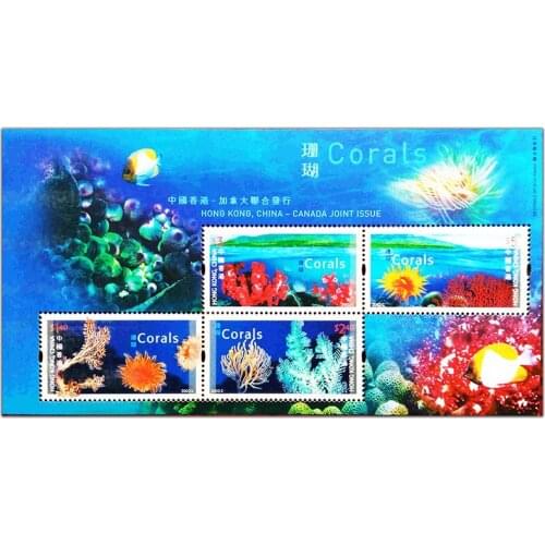 2002 . Coral , Souvenir sheet . China Hong Kong Post Stamps , Philately , Postage , Collection