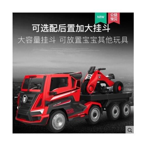 Electric big truck super large off-road car with bucket toy can sit four-wheeled remote control