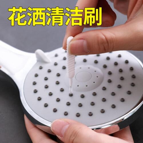 HUANXIPO Body Brushes