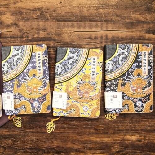 Hardcover Retro Notebook A5 Diary Planner Journal Books Thick Paper Notepads Stationery Supplies Gift