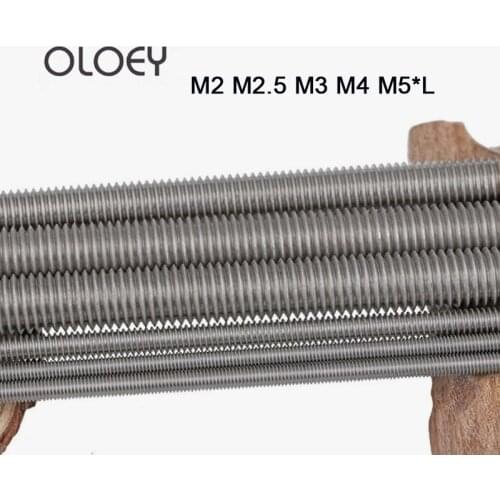 M2 M2.5 M3 M4 M5 Full Threaded Push Pull Tie Rod Servo Linkage Length 250mm Stainless Steel Fastener for RC Model Car Boat DIY
