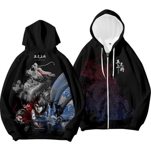 Men Hooded Sweatshirts Fashion Tops Hoodie Sweatshirt Men 2020 New Zipper Harajuku Hoodies