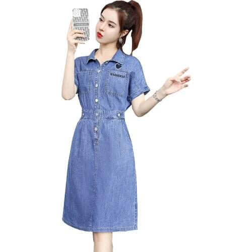 New Temperament Summer Women Dress Fashion Lady Casual Big Size Western Style Clothing Elegant Slim Female Denim Dresses OK830