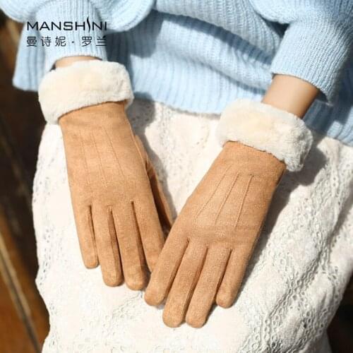 Winter touch screen gloves add down keep warm Increase thick cold-proof women telefingers gloves ride or drive gloves 0218
