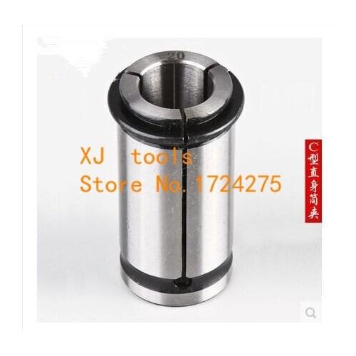 1Pcs Powerful straight collet C32 6mm to 25mm for Choose Collet Chuck for Motor Engraving/Grinding/Milling/Drilling/Tapping