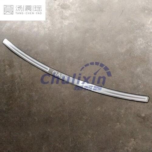 Car-Stying After guard Rear Bumper Trunk Guard Door Sill Plate Car Accessories for 2007-2009 2011- 2013 Nissan Qashqai MK1