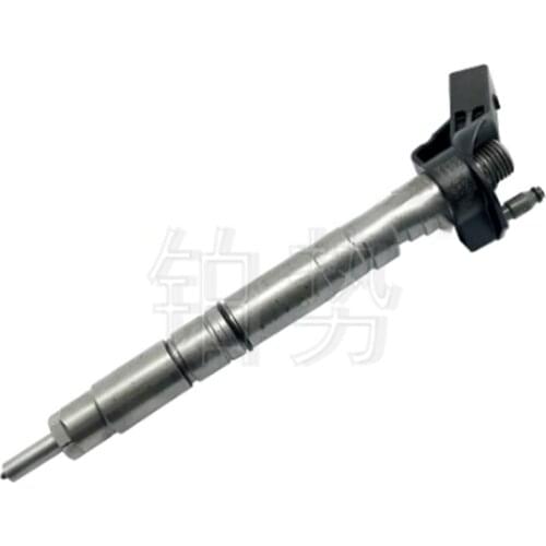 Injection unit pub licT oua reg Aud iA6 LQ7 A6A llr oad qua ttro Engine high pressure fuel pump fuel rail Fuel injector nozzle