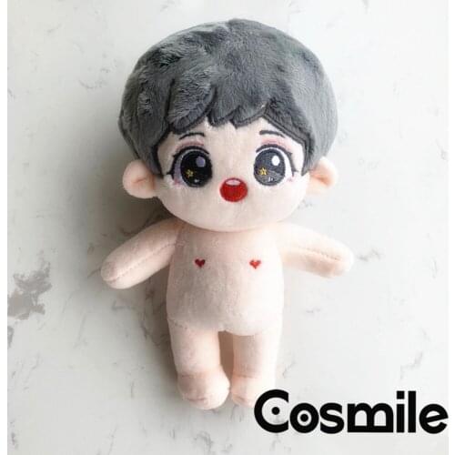 Cosmile Hand-made Kpop Star Chanyeol Plush Doll Body Cute Stuffed Gift Toy Cotton Soft New C