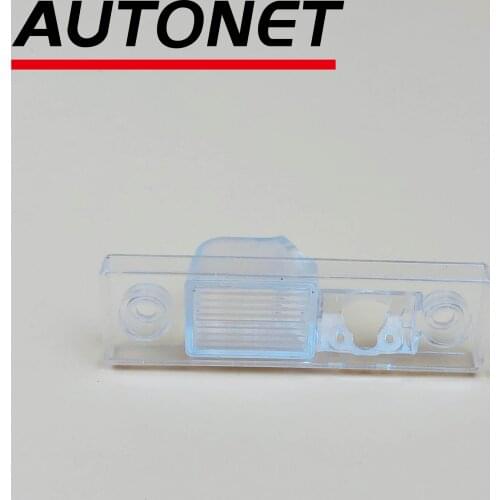 Autonet Rear Camera bracket For Chevrolet Nabira Daewoo Lacetti 5D wagon For Chevrolet Captiva For ZAZ Vida housing mount kits