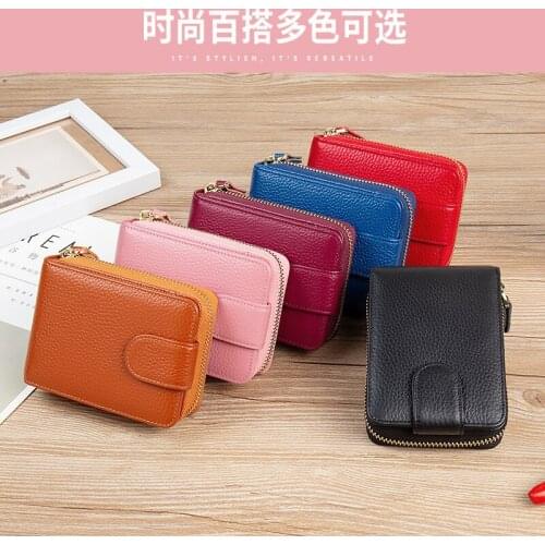 New multi-color leather organ card case, multi-function zipper coin purse, large capacity male and female business card case
