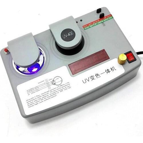 Optical Lens Anti-radiation Ultraviolet Ray UV Tester Detector Measurer 220V Photochromic Coating UV lens tester detector