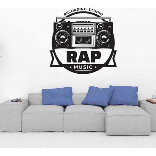 Rap Studio Recording studio Music Wall Stickers bedroom Living Room Home Decor Vinyl Stickers DIY Mural room Decoration Art G879