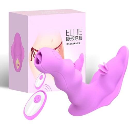 Remote Control Dildo Vibrator Panties for Women Vagina Toy Clitoral Stimulator Pussy Plug Female Masturbation Sex Machines