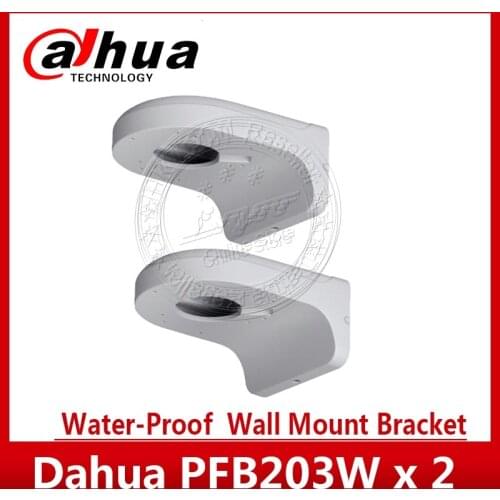 2PCS/Lot Dahua PFB203W for Network IP Camera Waterproof Wall Mount Bracket suit for IPC-HDW4433C-A SD22404T-GN IPC-HDW5831R-ZE