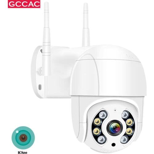 5MP WiFi IP Camera Outdoor Indoor Smart Home CCTV 360 PTZ Security Surveillance Camera 4X Zoom Auto Track Video Monitor IP Cam