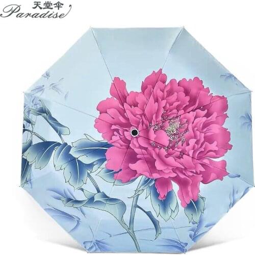 Brand Sun Umbrella Rain Folding Modish Quality Flower Portable Clear Parapluie Fashion Girl Parasol Female Double Travel Gift