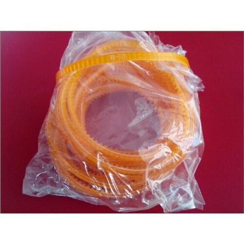 Household selvage machine copy machine motor motor single-sided tooth belt MB-320circumference 320mm