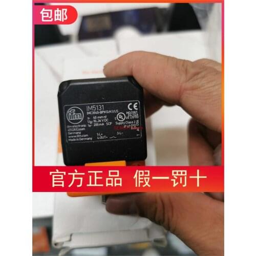 IM5131 sensor brand new box broken
