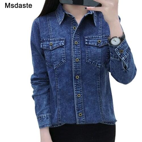 Женские хлопковые рубашки MsDaste China At AliExpress