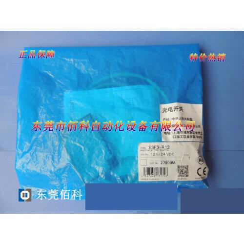 Special price new original photoelectric switch E3F3-R12