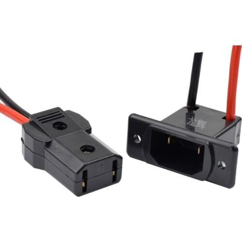 Electric Tricycle Charging Male and Female Plug, Battery Car Charging Extension Cord Plug, Charger Plug, Socket