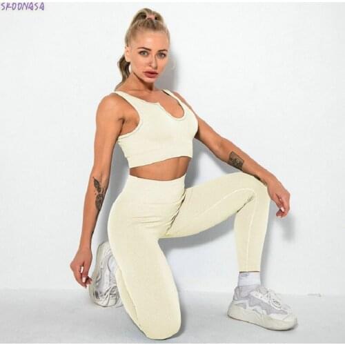 Fitness yoga sportswear professional running seamless fitness bra trousers comfortable and breathable sportswear two-piece suit