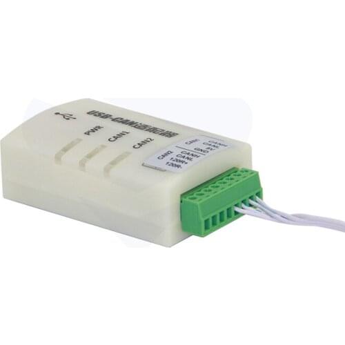 USB to CAN Adapter USBCAN CAN Adapter USB-CAN debugger CAN Bus yz-easy