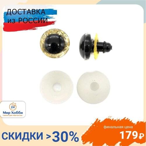 Игрушки и товары для творчества Astra&Craft China At AliExpress
