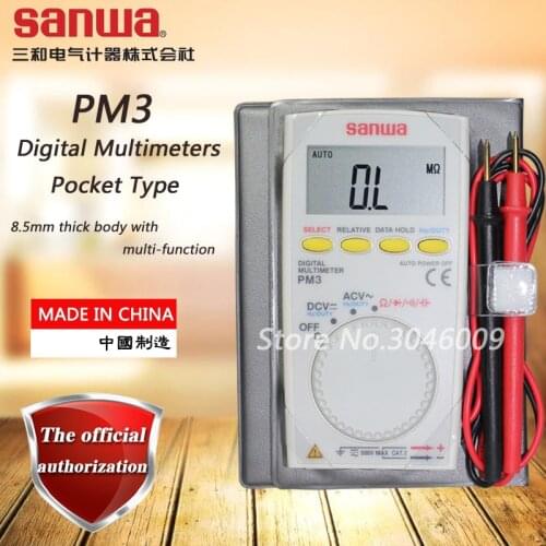 Sanwa PM3 Digital Multimeters / Pocket Type, resistance / capacitance / frequency / duty cycle / continuity test