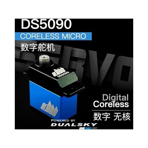 DUALSKY High Performance Digital Steering Gear DS5090 Digital Coreless 20g, 3.2kg.cm @ 7.4v
