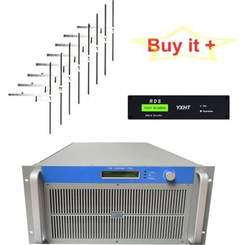 3000W FM Broadcast Transmitter+8-Bay Antenna