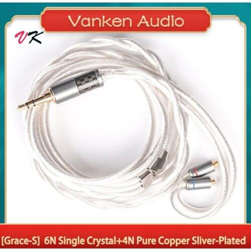 KBEAR Grace-S 2 Core High-end 6N Single Copper Silver Plated 630 Srands Earphone Upgrade Cable With 2.5/3.5/4.4mm Plug TFZ QDC