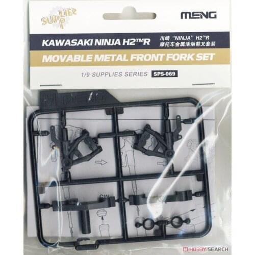 Meng SPS069 1/9 Kawasaki Ninja H2R Movable Front Fork set 2019 NEW