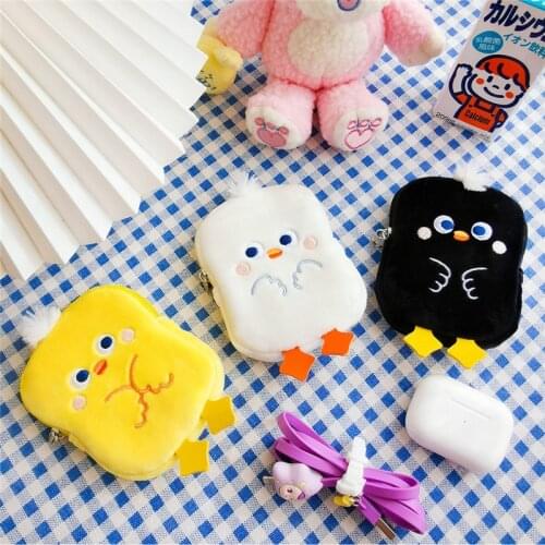 Milkjoy Kawaii Coin Purse Cute MIni Mobile Phone Data Cable Charging Storage Bag Cartoon Headset Coin Student Change