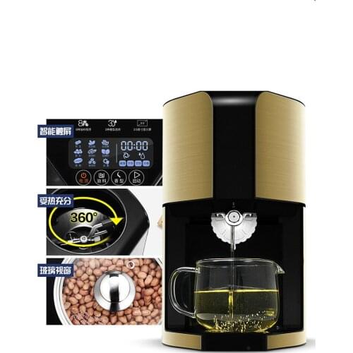 Tangwu Oil Presses