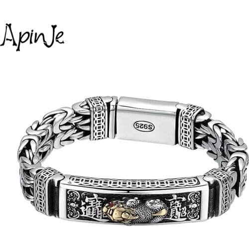 Apinje Thai Silver Vintage 925 Sterling Silver Bracelet Pixiu Pattern Men Punk Fashion Jewelry